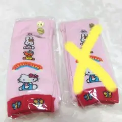 Item thumbnail for item 45a2027f-c06d-4e78-a25d-b46ecc5bb662