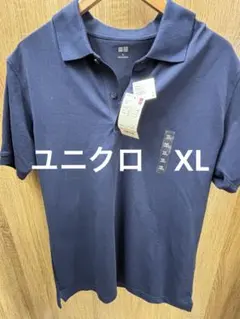 【新品タグ付】UNIQLO ユニクロ 半袖 ポロシャツ ネイビー XL 大きめ