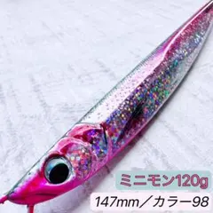 ちゃだお様 リクエスト 3点 まとめ商品