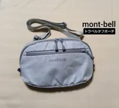 Item thumbnail for item 583ce194-c6e2-4577-93dd-a5eaa49d12e1