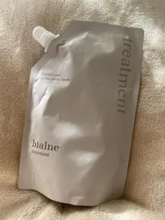 2026年最新】ビアルネの人気アイテム - メルカリ