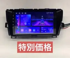 2025年最新】カーナビ8インチの人気アイテム - メルカリ