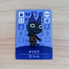 黒猫キキ様 リクエスト 2点 まとめ商品