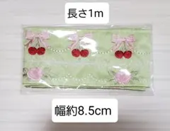 ねこぱんだ様 リクエスト 7点 まとめ商品