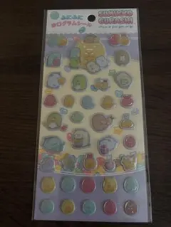 すみっコぐらし ふにふにホログラムシール 正規品