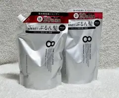 エイトザラタソ クレンジングリペア＆モイストシャンプー トリートメントセット