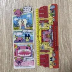 yukio1様 専用ページ