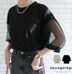 SALE aquagarage ブラック シースルー袖 Tシャツ　カットソーのサムネイル