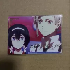 Item thumbnail for item fed2fd2e-924d-4d92-a967-127aa6530a32