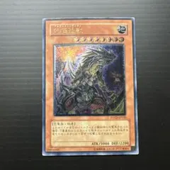 Item thumbnail for item 28cdfbe1-f63b-430c-96cf-6e996c4ffcca