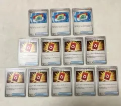 ポケモンカード　ポケパッド・スペシャルレッドカードセット