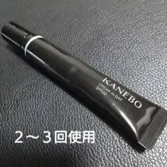 カネボウ　クリーム　イン　デイ　リミテッド　サイズa　化粧下地　日中用クリーム