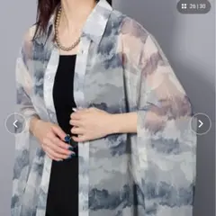 Ellno Loset　2wayアームスリットアソートシアーシャツ