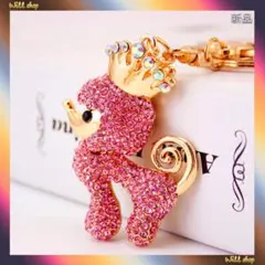 ラスト１点！人気商品★犬 ワンちゃん★ピンク★王冠★キーホルダー★バッグチャーム