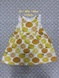 Si-Shu-Non ノースリーブ 110cm フルーツ柄のサムネイル