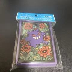 ポケモンカードゲーム プレミアムデッキシールド ゲンガー