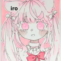 中2 iro 手描きイラスト「pink」ポストカード