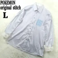 Item thumbnail for item 24ae8144-b304-4e67-be2d-285bae7e0a56