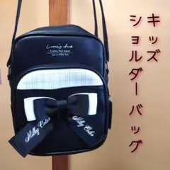 KIDS リボン付きショルダーバッグ