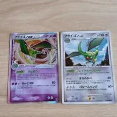 フライゴンex δ ☆ 拡張パック さいはての攻防 037/068 - メルカリ