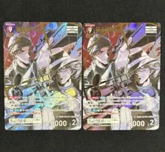 赤井秀一&ジン MR 3枚 - メルカリ