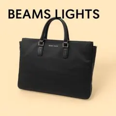2025年最新】BEAMS LIGHTS メンズ トートバッグの人気アイテム - メルカリ
