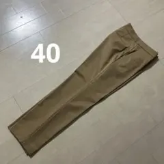 Item thumbnail for item d0f442ec-9350-45d4-9565-a828a4a85455