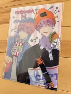 多聞くん今どっち　クリアファイル　花とゆめ　2023年15号　付録 福原多聞