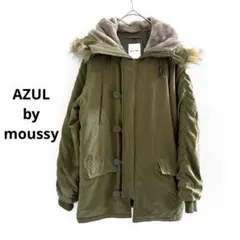 moussy マウジー ma-1 ダウン ファー 大人気 新品未使用 moussy マウジー ma-1 ダウン ファー 大人気 新品未使用 moussy
