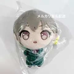 ぷちっしゅ！CRYCHIC 高松燈　BanG Dream! バンドリ　ぬいぐるみ