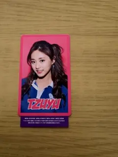 2026年最新】twiceハイタッチ券の人気アイテム - メルカリ