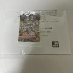 2025年最新】ドラゴンボールヒーローズ アバターの人気アイテム - メルカリ