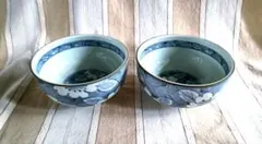 【鉢】青と白の花柄陶器鉢2個セット★