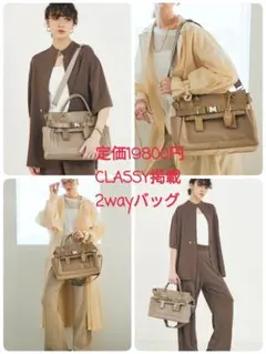 Item thumbnail for item 7e1588e9-7460-40e1-a6f5-2cad00a71871