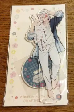 鬼滅の刃　クラフトホリック　宇髄天元　宇髄　アクリルマスコット　アクリルスタンド