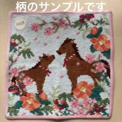 【入手困難】フェイラー FEILER 干支ハンカチ ウマ 2026 旗艦店限定