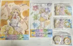 KKT様 リクエスト 2点 まとめ商品