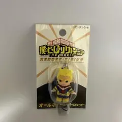 ヒロアカ コスチュームキューピー オールマイト