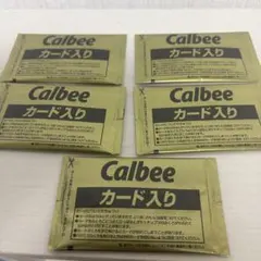 【5袋セット】プロ野球チップス カードのみ