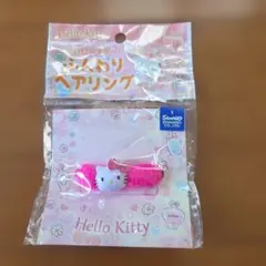 Item thumbnail for item e051d819-f2da-4150-903c-c79c78423411