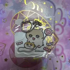 新品未使用】くじメイト コビハム アクリルキーホルダー クソハム