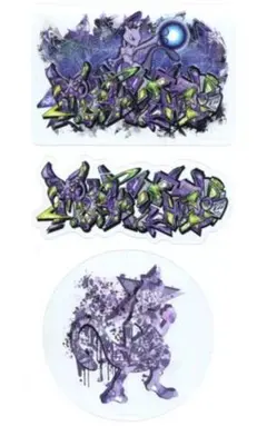 gost様 リクエスト 2点 まとめ商品