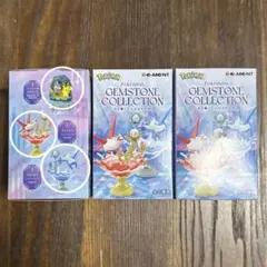 リーメント　ピカチュウ　ラティアス　ラティオス