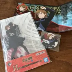 呪術廻戦〜渋谷事変〜 釘崎野薔薇　ビッグアクリルスタンド　一番くじ