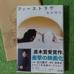 Rainbow‪ ·͜·様 リクエスト 2点 まとめ商品