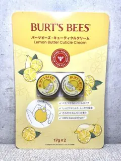 BURT’S BEES バーツビーズ レモンバター キューティクルクリームのサムネイル