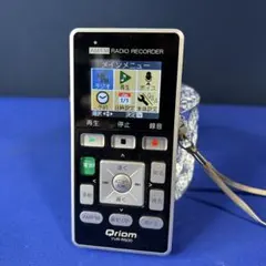 新品！Qriom キュリオム ラジオボイスレコーダー YVR-R500 山善 山善 - YAMAZEN Qriom 山善 /ラジオボイスレコーダー/YVR-R500