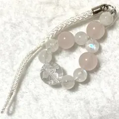 Item thumbnail for item 81f52540-1cb5-4053-a1cd-2c837afec870