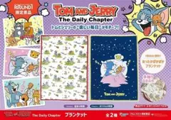 ラウンドワン限定 トムとジェリー ブランケット2種 - メルカリ