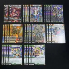 2026年最新】紅海の人気アイテム - メルカリ